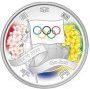 2020年東京オリンピック競技大会　銀貨